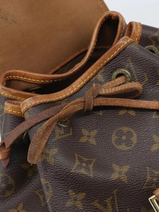 LOUIS VUITTON Monogram Montsouris MM Backpack
